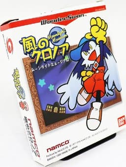 風のクロノア ムーンライトミュージアム(ソフト)