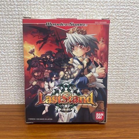 ラストスタンド(ワンダースワン(WS・ワンダースワンカラー・スワンクリスタル))の買取参考画像