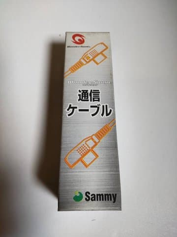 通信ケーブル(ワンダースワン(WS・ワンダースワンカラー・スワンクリスタル))の買取参考画像