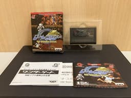 ロードランナー for WS(ソフト)