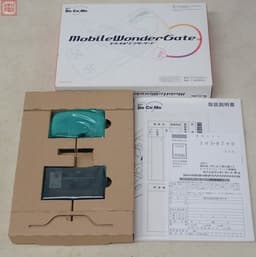 モバイルワンダーゲート(周辺機器)