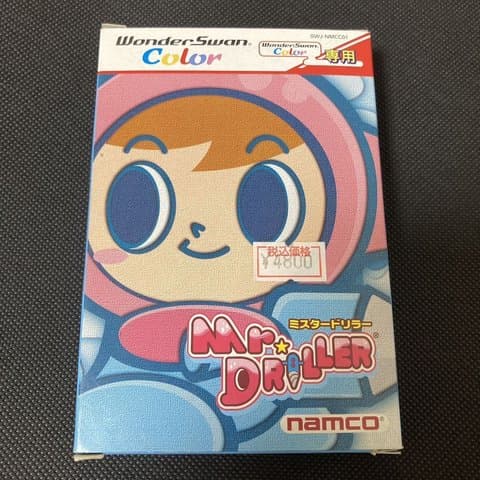 ミスタードリラー(ワンダースワン(WS・ワンダースワンカラー・スワンクリスタル))の買取参考画像