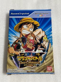 From TV animation ONE PIECE グランドバトル スワンコロシアム(ソフト)