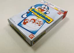 ポケットの中のドラえもん(ソフト)