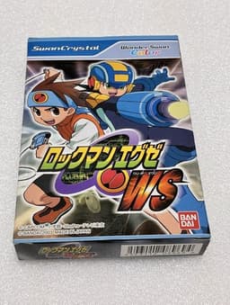 ロックマンエグゼ ワンダースワン(ソフト)