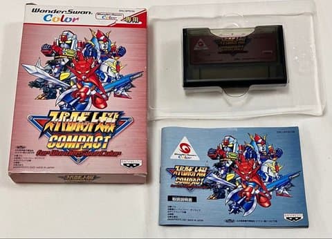 スーパーロボット大戦 COMPACT(ワンダースワン(WS・ワンダースワンカラー・スワンクリスタル))の買取参考画像