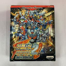 スーパーロボット大戦COMPACT コンパクト2第3部:銀河決戦編(ソフト)