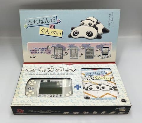 ワンダースワン本体 たれぱんだのぐんぺいバージョン(SW-001)(本体)の買取参考画像