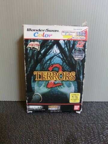 テラーズ2(ワンダースワン(WS・ワンダースワンカラー・スワンクリスタル))の買取参考画像