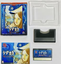 うずまき~呪いシミュレーション~(ソフト)