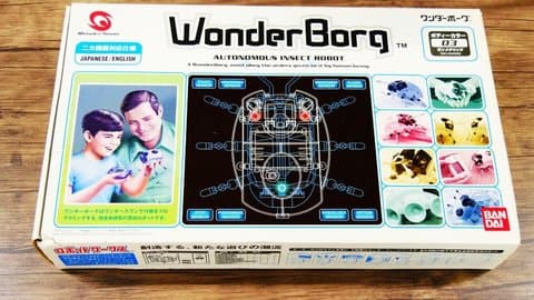 ワンダーボーグ・ガンメタリック(ワンダースワン(WS・ワンダースワンカラー・スワンクリスタル))の買取参考画像