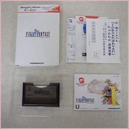 ワンダースワンカラー本体 ファイナルファンタジー版(WSC-001)(本体)