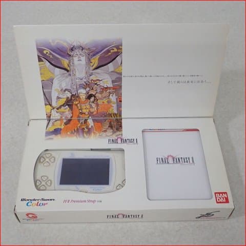 ワンダースワンカラー本体 FF2バージョン(WSC-001)(本体)の買取参考画像