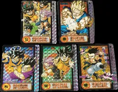 カードダス ドラゴンボールカードダス 10億枚突破記念 究極博限定5枚組