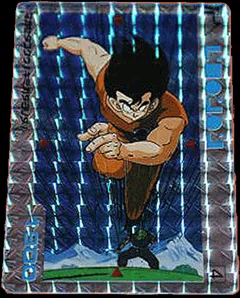 カードダス ドラゴンボール PPカード パート1 No.4 「孫悟空」