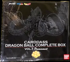 カードダス ドラゴンボールカードダス コンプリートボックスVol.1