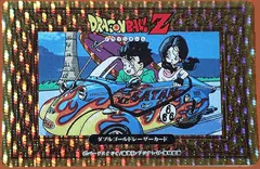 カードダス ドラゴンボール ヒーローコレクション パート1 WGL-1 「孫悟飯＆ビーデル」