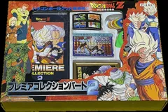 カードダス ドラゴンボール プレミアコレクション パート2
