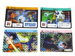 カードダス ドラゴンボールカードダス コンプリートボックスVol.1 新規カード4種