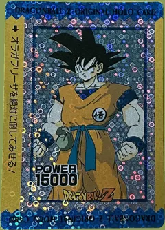 カードダス ドラゴンボール オリジナルホロカード 泡プリズム各種