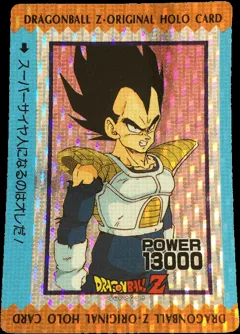 カードダス ドラゴンボール オリジナルホロカード ドットプリズム各種