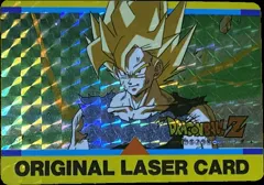 カードダス ドラゴンボール オリジナルレーザーカード 「超サイヤ人孫悟空」
