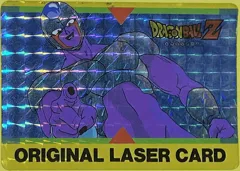 カードダス ドラゴンボール オリジナルレーザーカード 「クウラ」