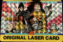 カードダス ドラゴンボール オリジナルレーザーカード 「亀仙人・ヤジロベー・ チチ・ウーロン・プーアル」