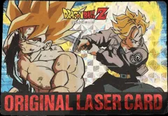 カードダス ドラゴンボール オリジナルレーザーカード 「孫悟空＆トランクス」