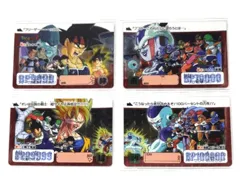 カードダス ドラゴンボールカードダス コンプリートボックスVol.2 新規カード4枚