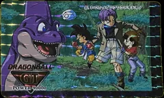 カードダス ドラゴンボール PPカード GT編パート2 No.87 「悟空・トランクス・パン」