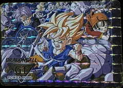 カードダス ドラゴンボール PPカード GT編パート2 No.88 「悟空・トランクス・パン」