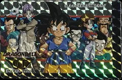 カードダス ドラゴンボール PPカード GT編パート2 No.89 「全員集合」