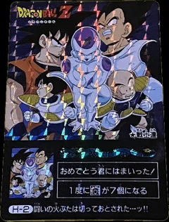 カードダス ドラゴンボール ミニコロ 角プリズム各種