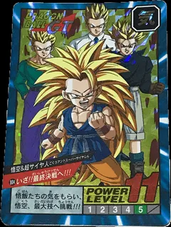 カードダス ドラゴンボールカードダス スーパーバトル 第19弾 No.804 【いざ！！最終決戦へ！！！】