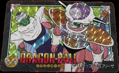 カードダス ドラゴンボールカードダス ビジュアルアドベンチャー 第1集 No.6 【ピッコロVSフリーザ】