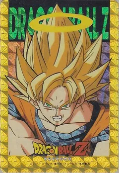 カードダス ドラゴンボール ヒーローコレクション パート2 WGL-1 「孫悟空」