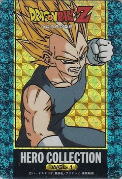カードダス ドラゴンボール ヒーローコレクション パート3 WGL-1 「ベジータ」