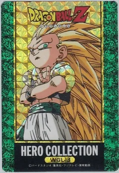 カードダス ドラゴンボール ヒーローコレクション パート3 WGL-3 「ゴテンクス」