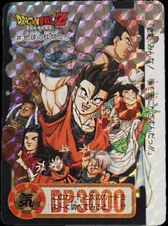 カードダス ドラゴンボールカードダス 本弾 第24弾 No.322 【地球の仲間たち】