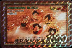 カードダス ドラゴンボールカードダス 本弾 第25弾 No.354 【奇跡の玉】