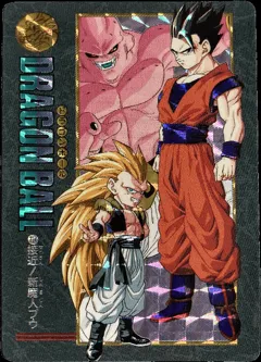カードダス ビジュアルアドベンチャー '95 No.214 【接近！新魔人ブウ】