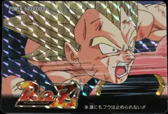 カードダス ドラゴンボール PPカード パート29 No.1324 「超サイヤ人ベジータ」
