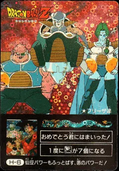 カードダス ドラゴンボール ミニコロ 泡プリズム各種