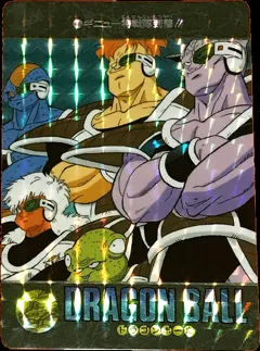 カードダス ドラゴンボールカードダス ビジュアルアドベンチャー 第2集 No.48 【ギニュー特選隊到着！！】