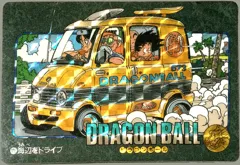 カードダス ドラゴンボールカードダス ビジュアルアドベンチャー 第4集 No.128 【海辺をドライブ】