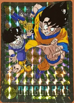 カードダス ドラゴンボールカードダス ビジュアルアドベンチャー 第4集 No.130 【ドラゴンボールをつかめ！】