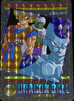 カードダス ドラゴンボールカードダス ビジュアルアドベンチャー 第4集 No.131 【最後の決戦】