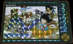 カードダス ドラゴンボールカードダス ビジュアルアドベンチャー 第5集 No.169 【空の休日】