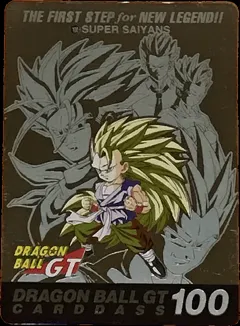 カードダス ドラゴンボールカードダス 本弾 第28弾 No.100 【SUPER SAIYANS】